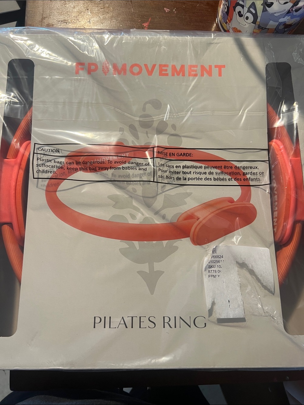FP Movement by Free People Orange Pilates Ring